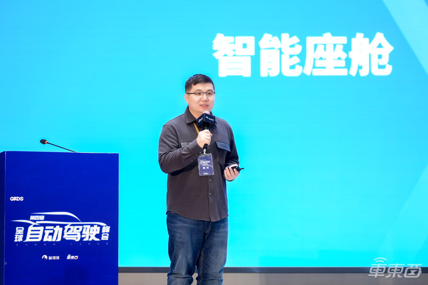 端到端智駕燃爆中關村！2025首場自動駕駛峰會圓滿落幕，清華李升波教授、理想智駕一號位給出研判