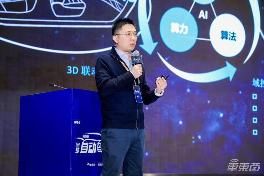 端到端智駕燃爆中關村！2025首場自動駕駛峰會圓滿落幕，清華李升波教授、理想智駕一號位給出研判