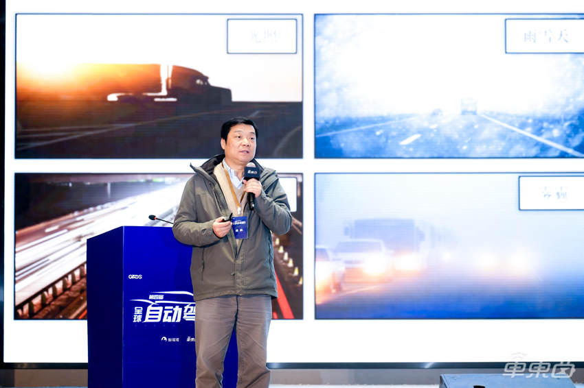 端到端智駕燃爆中關村！2025首場自動駕駛峰會圓滿落幕，清華李升波教授、理想智駕一號位給出研判