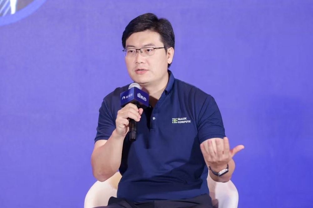 萬字回顧首屆中國AI算力大會!15+位大咖主會場演講精華爆棚,來沒來都值得收藏