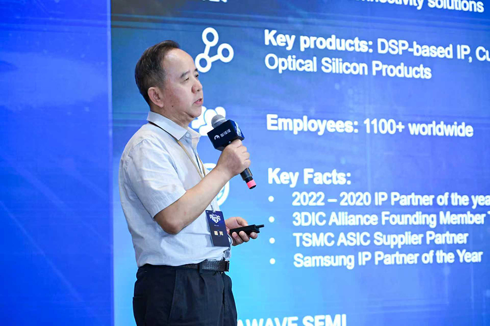 燃！好燃的AI芯片盛會，大模型時代國產化希望叢生