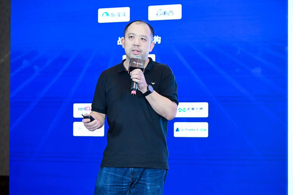 燃！好燃的AI芯片盛會，大模型時代國產化希望叢生