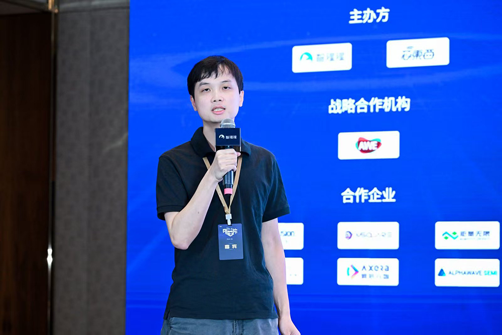 燃!好燃的AI芯片盛會,大模型時代國產化希望叢生