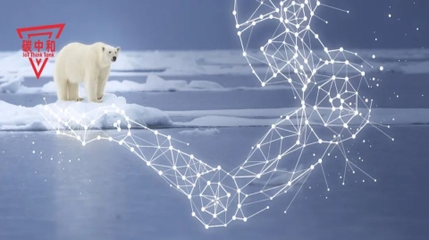 2021超強風口，物聯網成為實現“碳中和”的關鍵【物女心經】