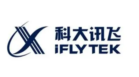 科大訊飛擬投20億元建人工智能研發生產基地