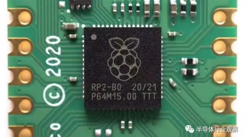 樹莓派自研MCU公開發售，單價低至0.7美金