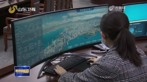 德州：加快建設“城市大腦”探索新型智慧城市發展新路徑