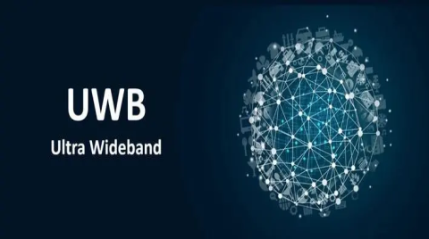 7個最新趨勢，揭示UWB產業未來走勢