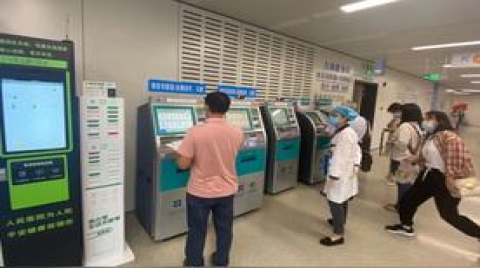 領先布局醫療場景，小電科技助力智慧醫療