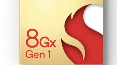 下一款驍龍旗艦確認被稱為驍龍8Gx Gen1(品牌標識已出現)