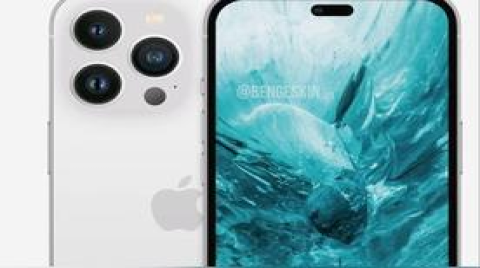 劉海屏變藥丸屏！蘋果iPhone14外觀曝光，顏值真是“丑爆了”