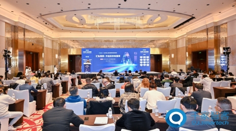 助力行業高質量發展！第25屆CIBIS建筑智能化峰會上海站成功舉辦！