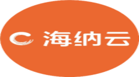 榜上有名 | 海納云城市安全與數據治理實驗室入選“2023年度青島市重點實驗室擬建設名單”