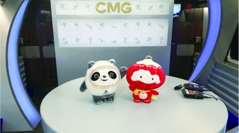 冬奧智能動車搭載5G超高清移動演播室