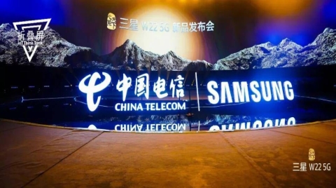 比iPhone 13 Pro Max還貴!三星頂級折疊屏機皇來了