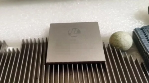 華為辟謠：海思?天光 800 芯片相關傳聞為假消息