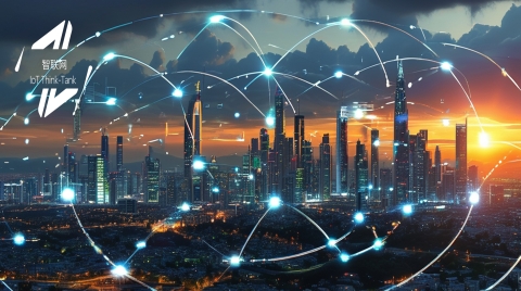 中辦、國辦重磅發文！智聯網 AIoT 未來五年的掘金方向定了？