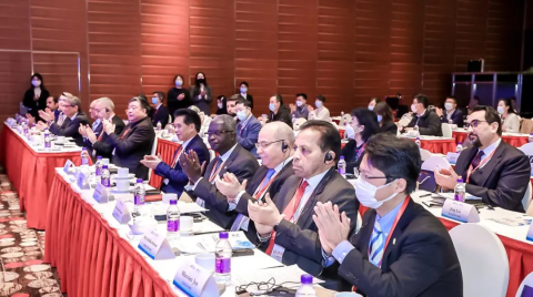 2021世界物聯網大會在北京召開