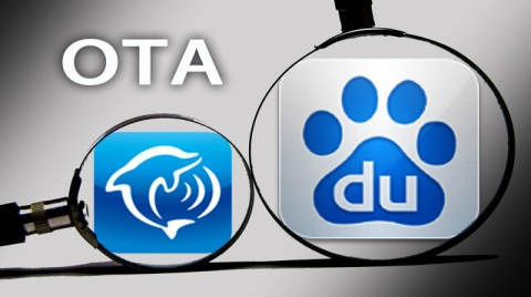 太突然！李彥宏辭任，立即生效！已擔任這家公司董事8年