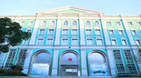 華為智能汽車創新中心正式啟用