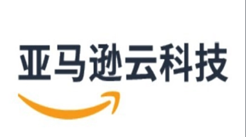 亞馬遜云科技助力海爾智家打造云上設計中心，落地國內首家AIGC工業設計方案