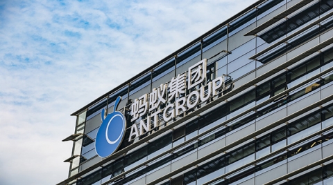 比 JDK 最高快 170 倍，螞蟻集團開源高性能多語言序列化框架 Fury