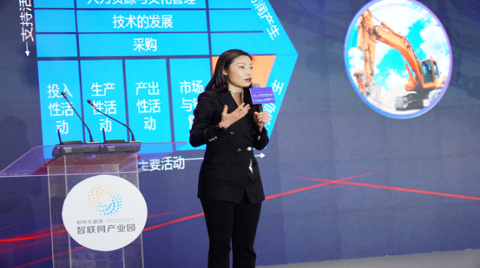 物聯網智庫創始人彭昭：產業元宇宙和“AIoT+雙碳”是兩大機遇