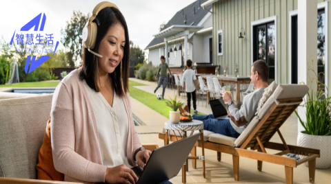 從屋外到室內，智慧生活加速躍遷