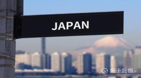 日本東芝芯片廠宣布停工！全球芯片或迎來漲價潮