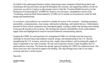 美國芯片公司CEO發布公開信：呼吁加強本土半導體投入