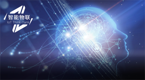 智能物聯AIoT 2.0的典型特征：通感智值一體化