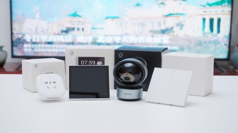 歐瑞博全屋智能開啟你的智能家居生活