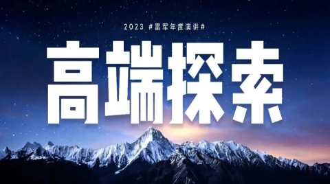 36塊5包月通信套餐來了！流量通話隨便用，服務商主打「通信+區塊鏈」概念