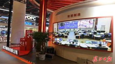 提前體驗5G+工業互聯網前沿科技