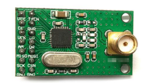 加賀富儀艾全力開拓小型無線模塊業務