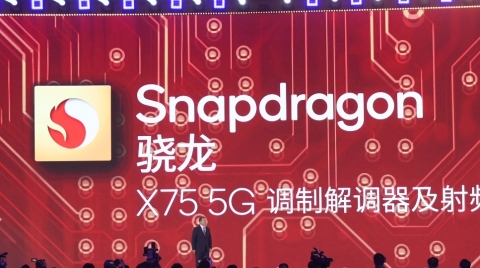 重磅獎項加身，驍龍X75正加速廣泛行業邁入5G Advanced