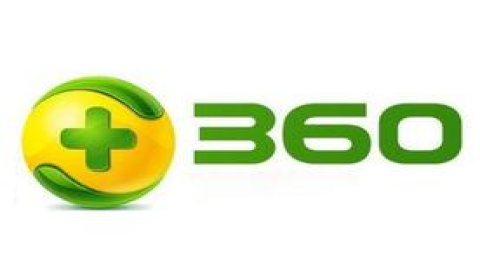 360 全面轉型數字安全公司，周鴻祎：不會裁員