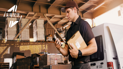從路面到天空，無人配送打通物流“最后一公里”