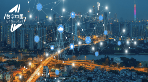 一文看懂什么是物聯網預言機：DePIN的重要基石，連接物理世界與Web3.0的橋梁