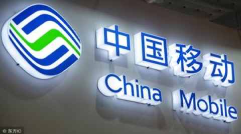 中國移動被迫終止加拿大業務，加拿大華人打爆退款電話