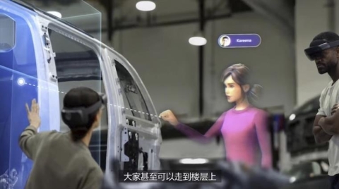 構建元宇宙平臺，微軟揮出了兩板斧