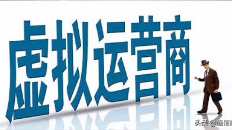 Dell’Oro下調Open RAN收入預期 稱運營商猶豫是主因