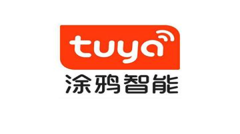涂鴉智能發布Q3財報：SaaS業務快速增長 持續助力企業數智化轉型