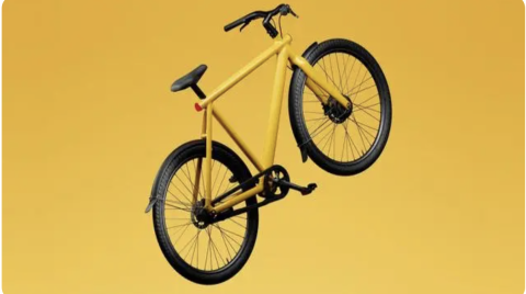 荷蘭電動自行車公司VanMoof被法院宣告破產