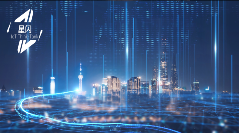 藍牙/Wi-Fi主導的短距無線格局將破？華為星閃技術刷屏！原生于中國！