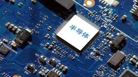 SIA：Q2全球半導體銷售額1245億美元，中國同比下滑24.4%