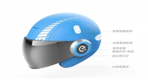 餓了么發布智能頭盔，騎手可通過語音指令處理訂單
