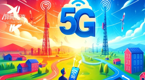 5G異網漫游啟動商用推廣，手機和物聯網終端都可以合法合理地“蹭網”