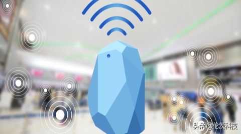 藍牙物聯網技術為供應鏈困境提供解決方案