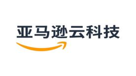 亞馬遜云科技推出兩款由自研芯片Graviton3E支持的全新實例，為高性能計算及網絡密集型負載提供更優性價比